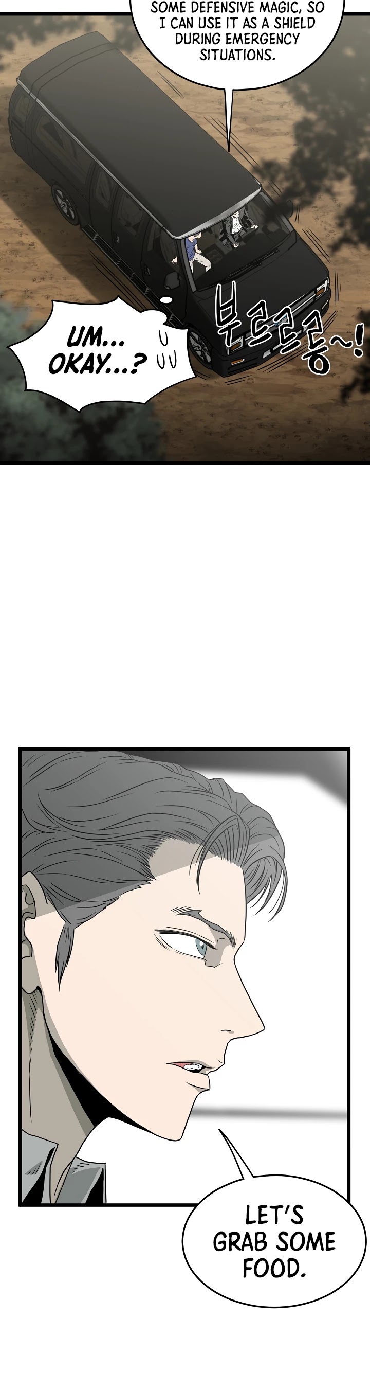 Murim Login Chapter 42 image 40